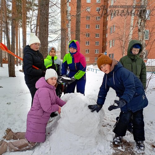 IMG_20250103_130711_853
